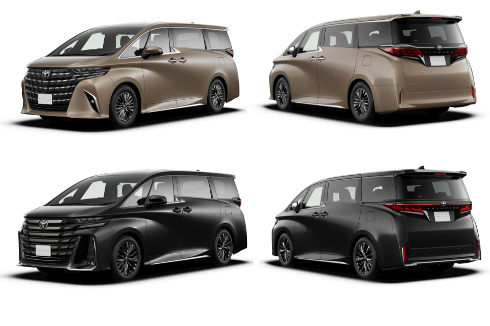 Variation For The All New 2023 Toyota Alphard & Vellfire