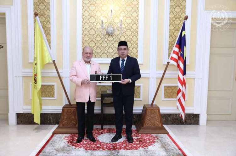 The Highest Bid Number Plate In Malaysia: FFF 1